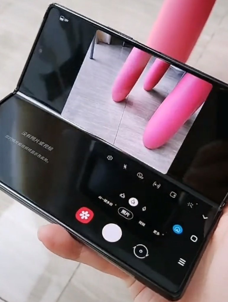 Samsung Galaxy Z Fold 2 hands-on video confirms Flex Mode support