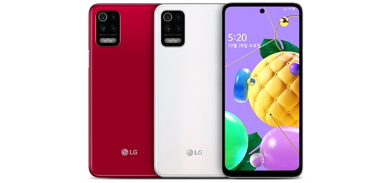 LG Q52 with quad rear cameras, 4,000mAh battery launched: Price, specifications