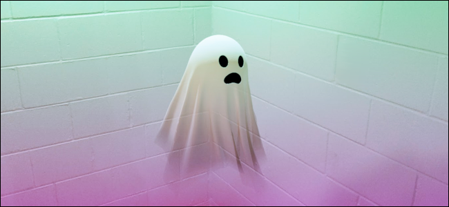 google search 3d ghost