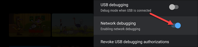 toggle network debugging