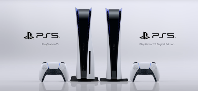 A PlayStation 5.