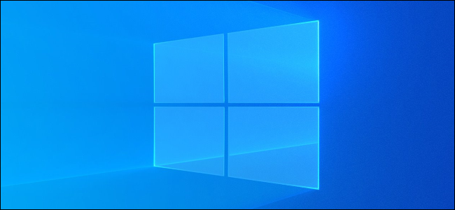 How to Check If Your PC Has the Latest Version of Windows 10