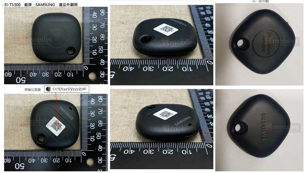 Samsung Galaxy Smart Tag looks more like a pebble than a Tile