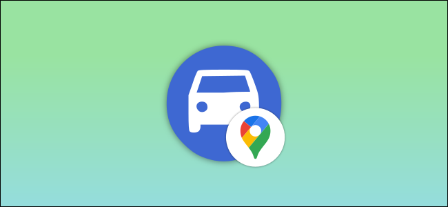 How to Add Google Maps Shortcuts to Your Android Home Screen