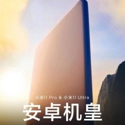 Xiaomi confirms the Mi 11 Ultra and Mi 11 Pro are launching next week