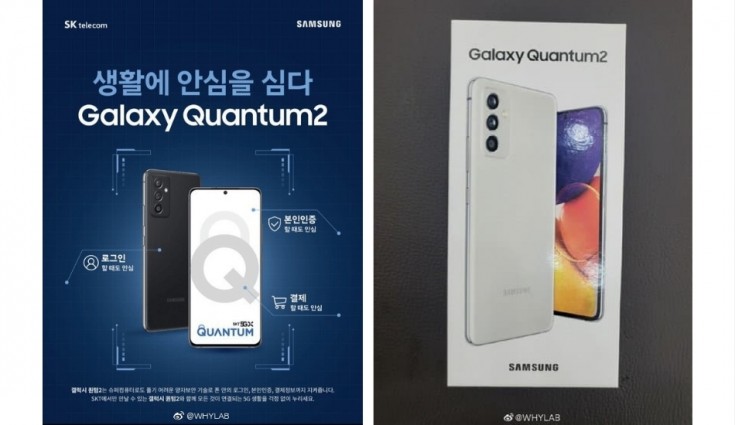 Samsung Galaxy Quantum 2 full specifications leaked, appears in live photos