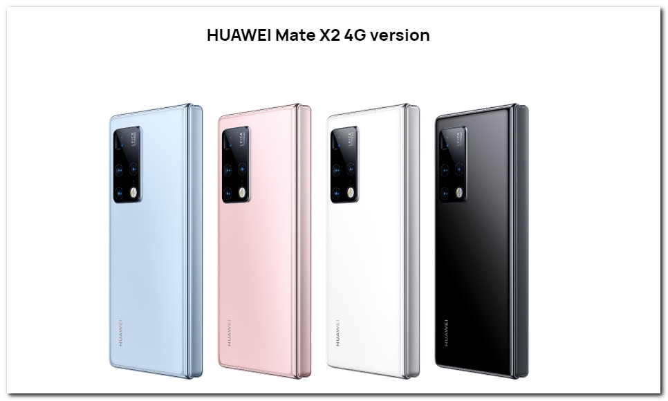 HUAWEI officially lists an upcoming 4G version of the Mate X2 foldable