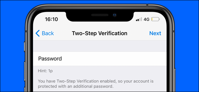 How to Turn on Two-Step Verification in Telegram