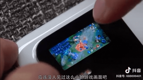 A complex game was launched on the miniature screen Xiaomi Mi11 Ultra [ВИДЕО]