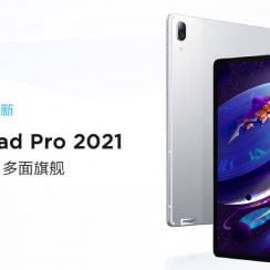 Lenovo Yoga Pad Pro, Pad Pro 2021, Pad Plus, and Pad Tablets With Snapdragon SoCs Launched