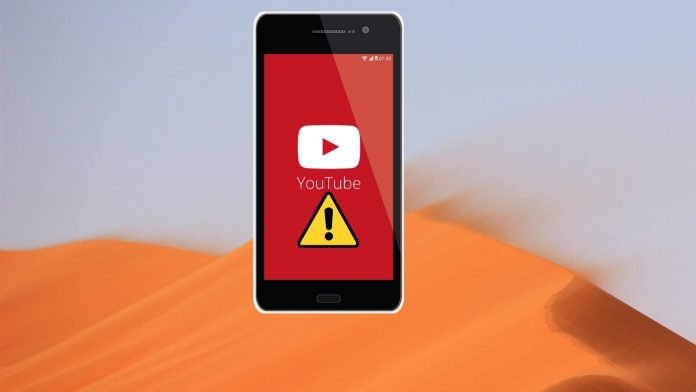 Youtube App Not Playing Videos on Android? 8 Ways to Fix This