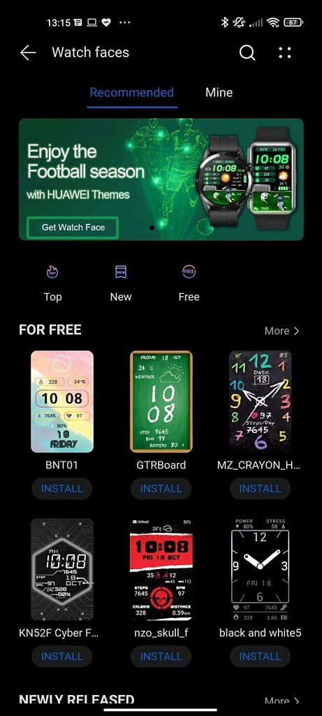 The home page of the Huawei Health store