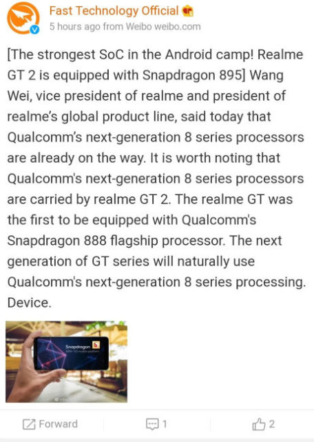 Realme GT 2 to launch with Snapdragon 895 chipset