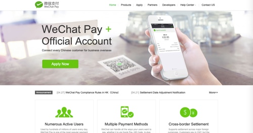 Home page of WeChat Pay
