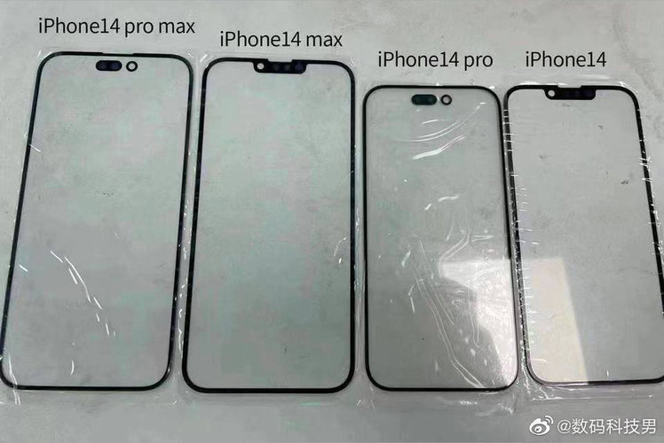 iPhone 14 Pro leak reveals display with pill-and-hole design