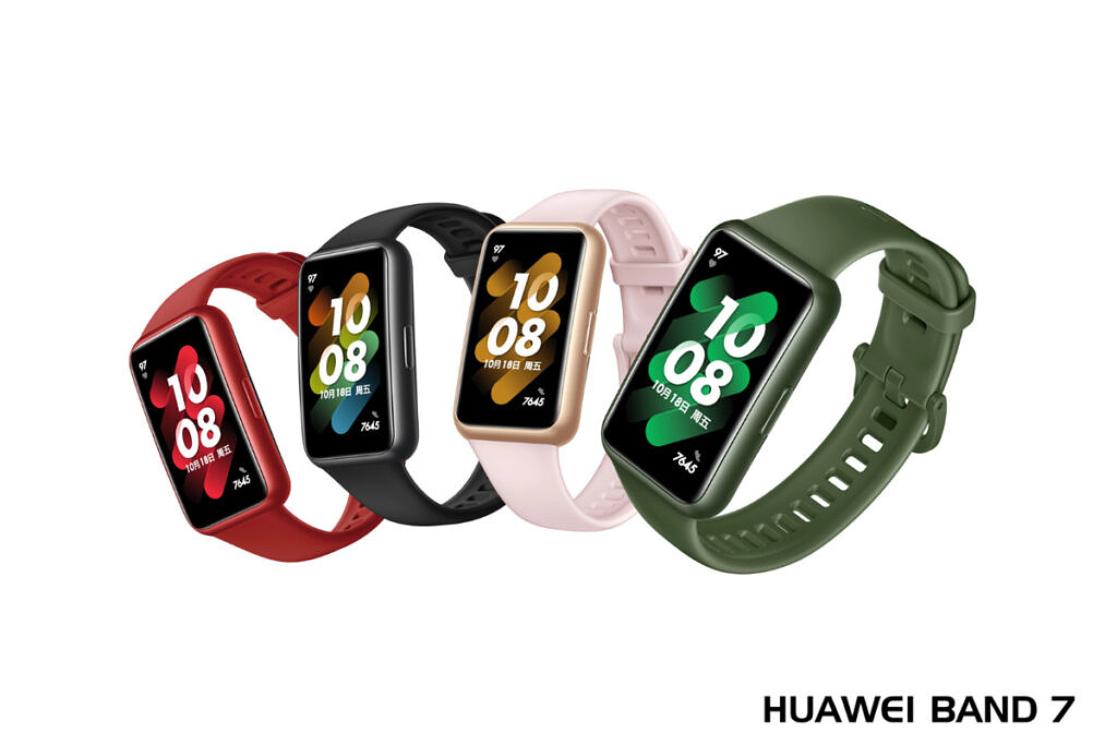 Huawei announces a plethora of fitness wearables bound for the UK