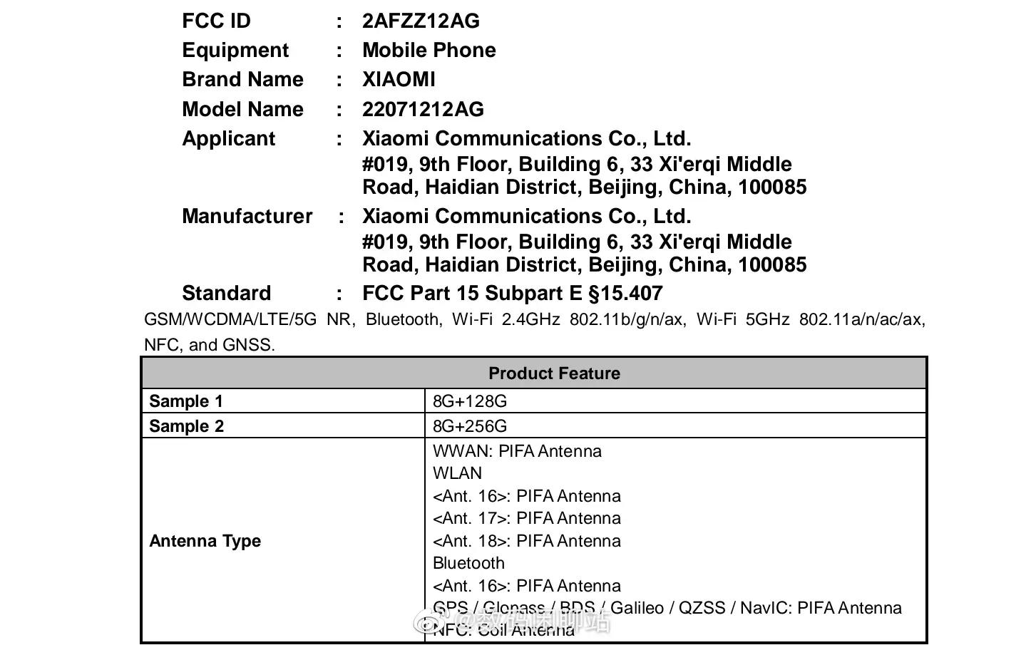 Xiaomi 12T FCC certified, reveals variants, support for 7 5G bands, and more