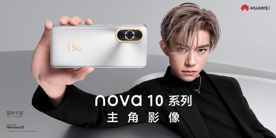 Huawei Nova 10 Pro to Feature 100W Wired Charging; Full Charge in 20 minutes – Leak