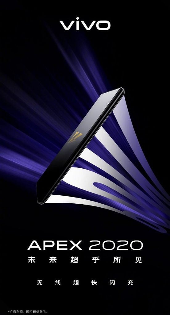[Update: Additional details revealed] Vivo teases absurd 60W wireless charging for its APEX 2020 Concept Phone