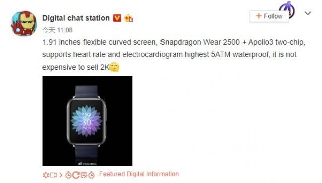 Oppo Watch key specs leak day before announcement