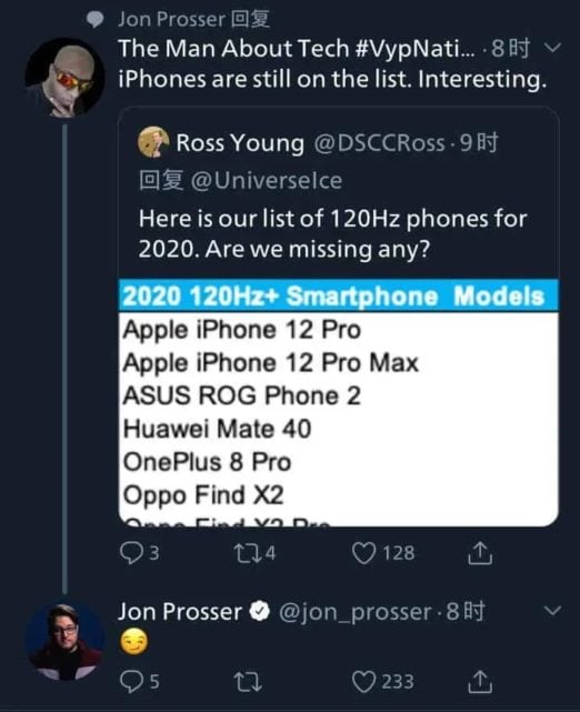 We may get 120Hz refresh rates in the iPhone 12 Pro