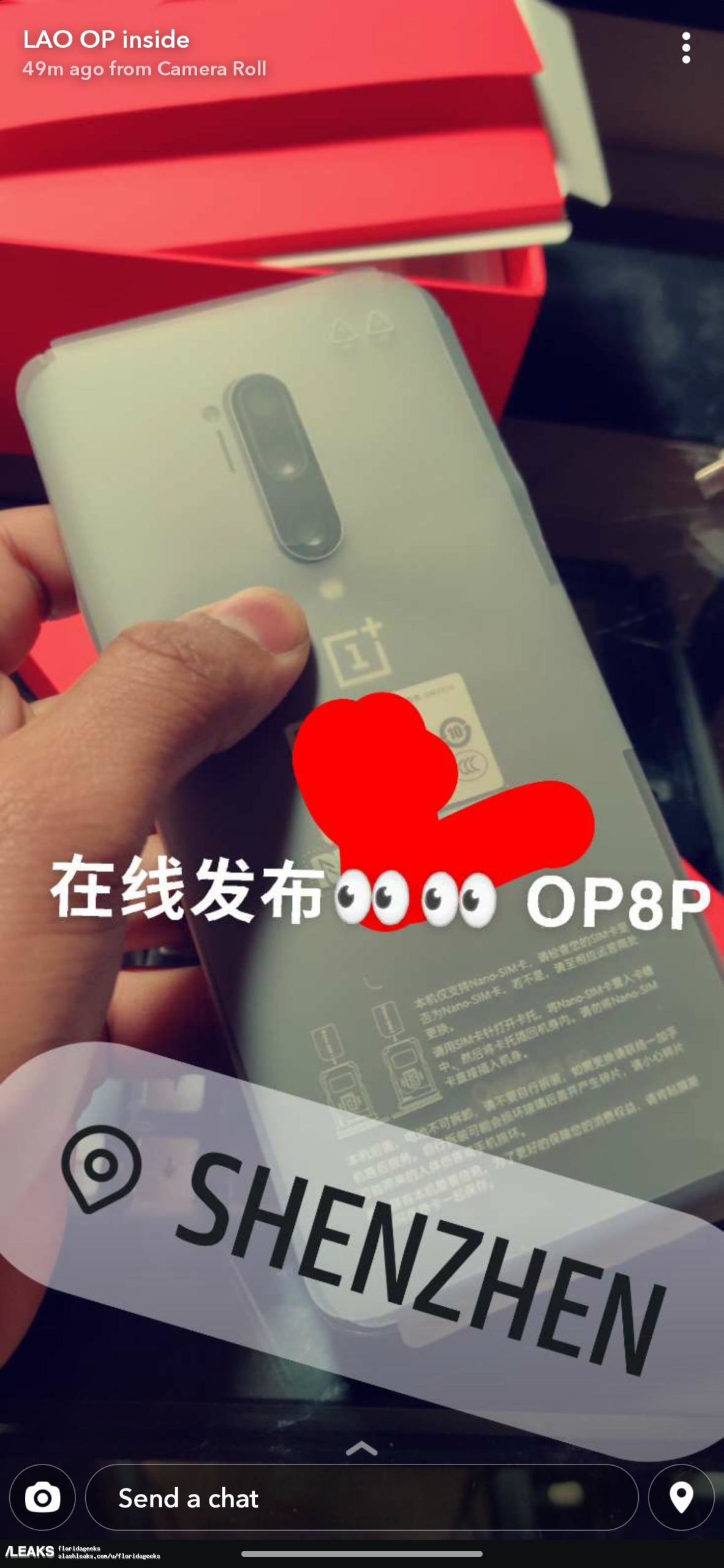 The camera module in the OnePlus 8 Pro will look a lot like the OnePlus 7T Pro, suggests new leak