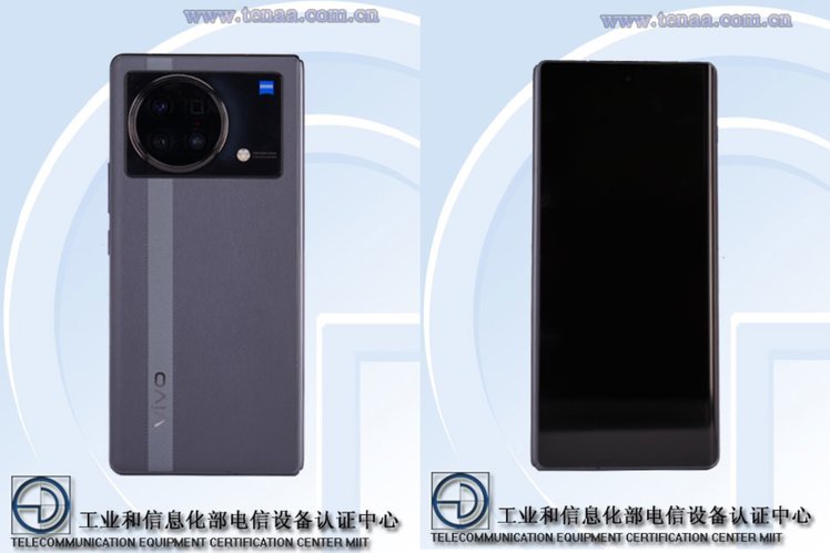 Vivo X Fold Plus hits TENAA, could be close to launch