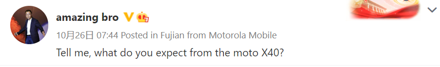 Motorola confirms Moto X40, its next flagship, is coming soon