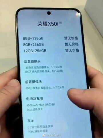 Design and specifications of Honor X50i revealed before the presentation