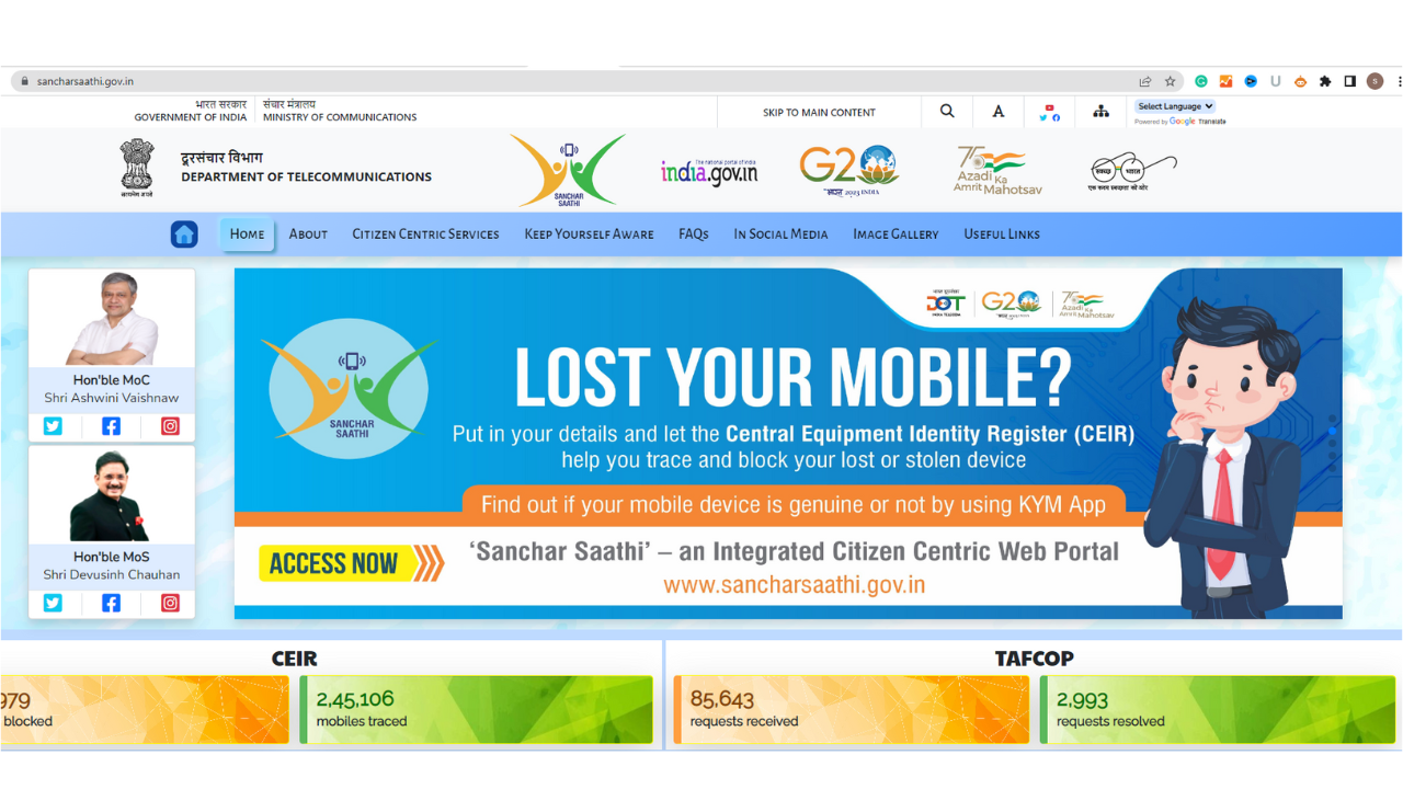 How to find Lost or Stolen Mobile Phones using Sanchar Saathi?