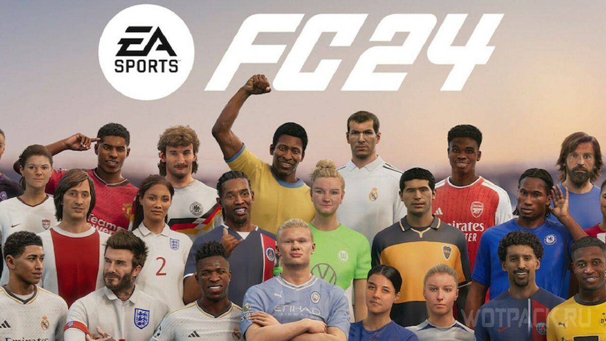 How to play EA FC 24 early access: EA Play trial