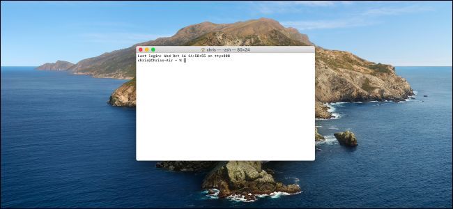 How to Change the Default Shell to Bash on macOS