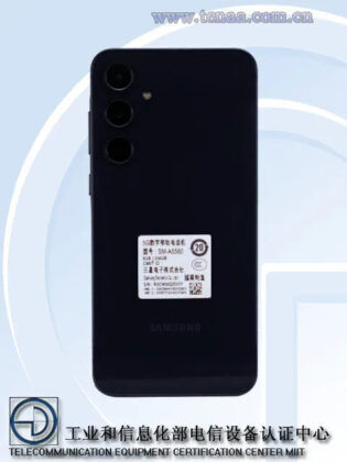 Samsung-Galaxy-A55-5G-SM-A5560-MIIT-Live-Image-1