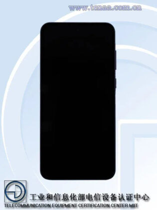 Samsung-Galaxy-A55-5G-SM-A5560-MIIT-Live-Image-2