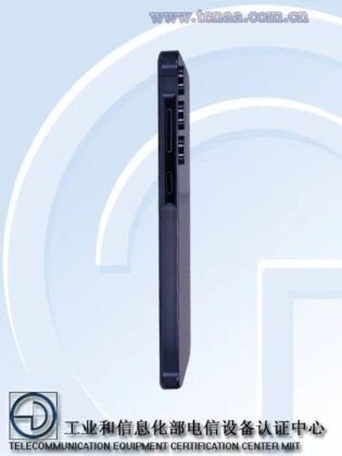 Samsung-Galaxy-A55-5G-SM-A5560-MIIT-Live-Image-3