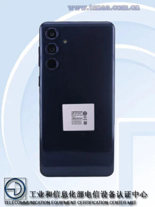Samsung-Galaxy-C55-5G-SM-C5560-MIIT-Live-Image-1