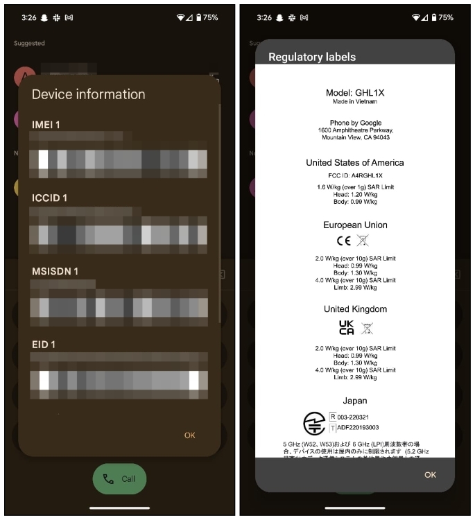 IMEI and SAR Value on Android